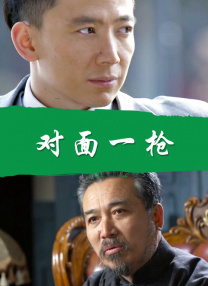 37大但人文艺术欣赏ppt介绍