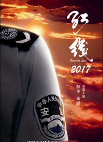 亚洲欧美综合视频