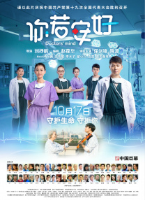 欧美日韩色视频在线观看