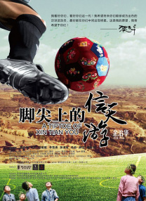 久久精品免费一区二区视