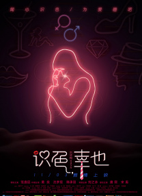 精品卡通动漫在线观看视频一区