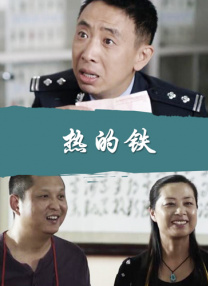 嗯啊哈视频