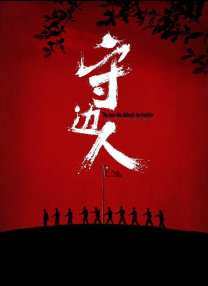 亚洲天堂男人天堂女人天堂