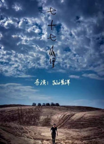 淑女出招