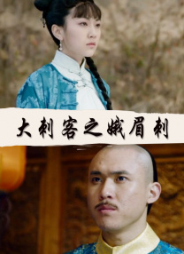 青春草在线免费视频
