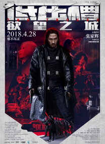 色呦呦免费观看