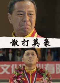 久久伊人精品青青草原2021