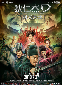 亚洲国产精品国自产电影