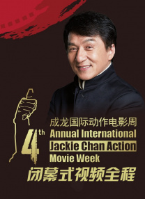 触手入侵私密部位挠痒痒