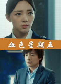欧美一区二区三区久久综