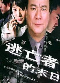 被老师各种姿势cao到哭视频