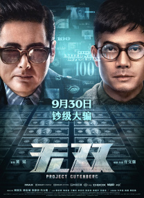欧洲亚洲一区二区三区