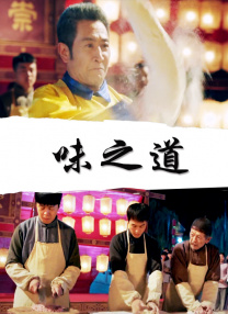 精品国产一区二区三区不卡在线
