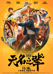 国产一级特黄a大片99
