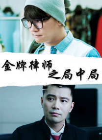 男人天堂av在线播放