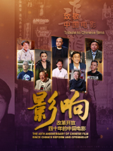亚洲偷