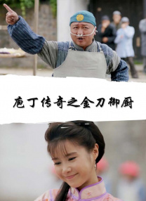 未成年人俱乐部