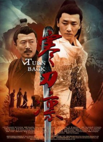 美腿丝袜在线观看