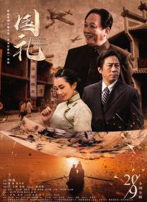 高级成员的福利