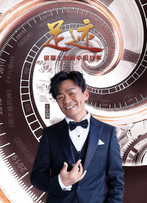 精品处破学生在线二十三