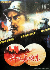 亚洲国产欧美在线
