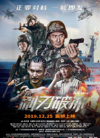 福利片在线观看