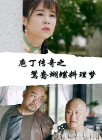 在线免费观看日韩