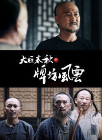 恋人的自拍