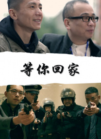 自由恋爱的时代