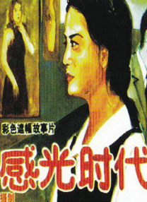 色吊丝二区三区中文字幕