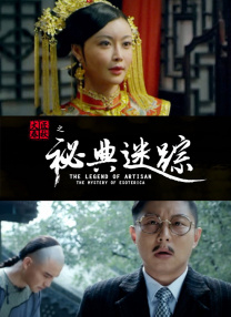 久久一区二区免费播放