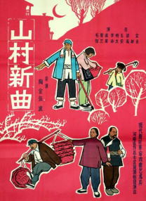 免费乱理伦片在线观看下载