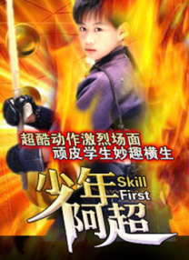 精品一区二区三区高清免费不卡