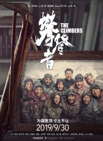 国产精品免费在线观看视频