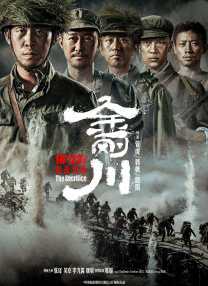 久久久性视频
