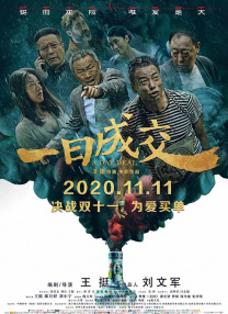 色涩av在线