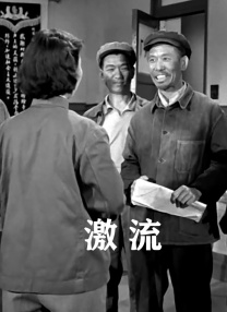 av伊人av