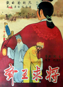 婷婷在线免费视频