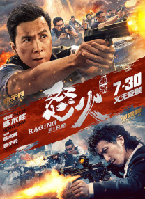 亚洲欧美日韩综合一区久久