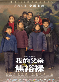 有码精品一区