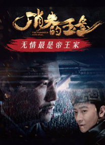 欧美午夜啪啪