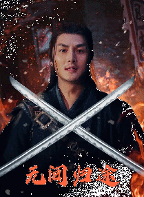 www.男人天堂