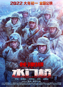 久久精品国产精品青草