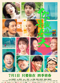 中文字幕25页