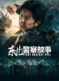 日p在线观看