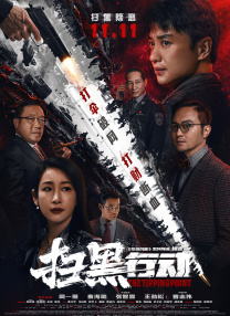 综合色久七七综合七七蜜芽