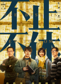 91无套极品外围在线播放