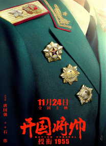 亚洲综合在线观看视频