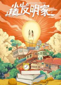 青青青伊人