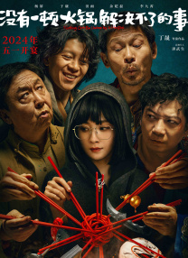 巨人导航收录500精品